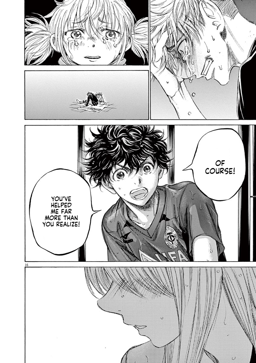 Ao Ashi Vol. 12 Ch. 117 Rain