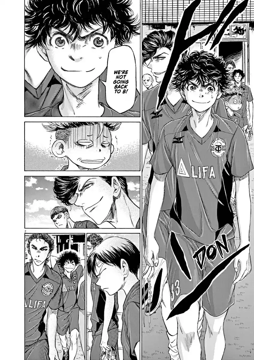 Ao Ashi Vol. 12 Ch. 119 Start Line