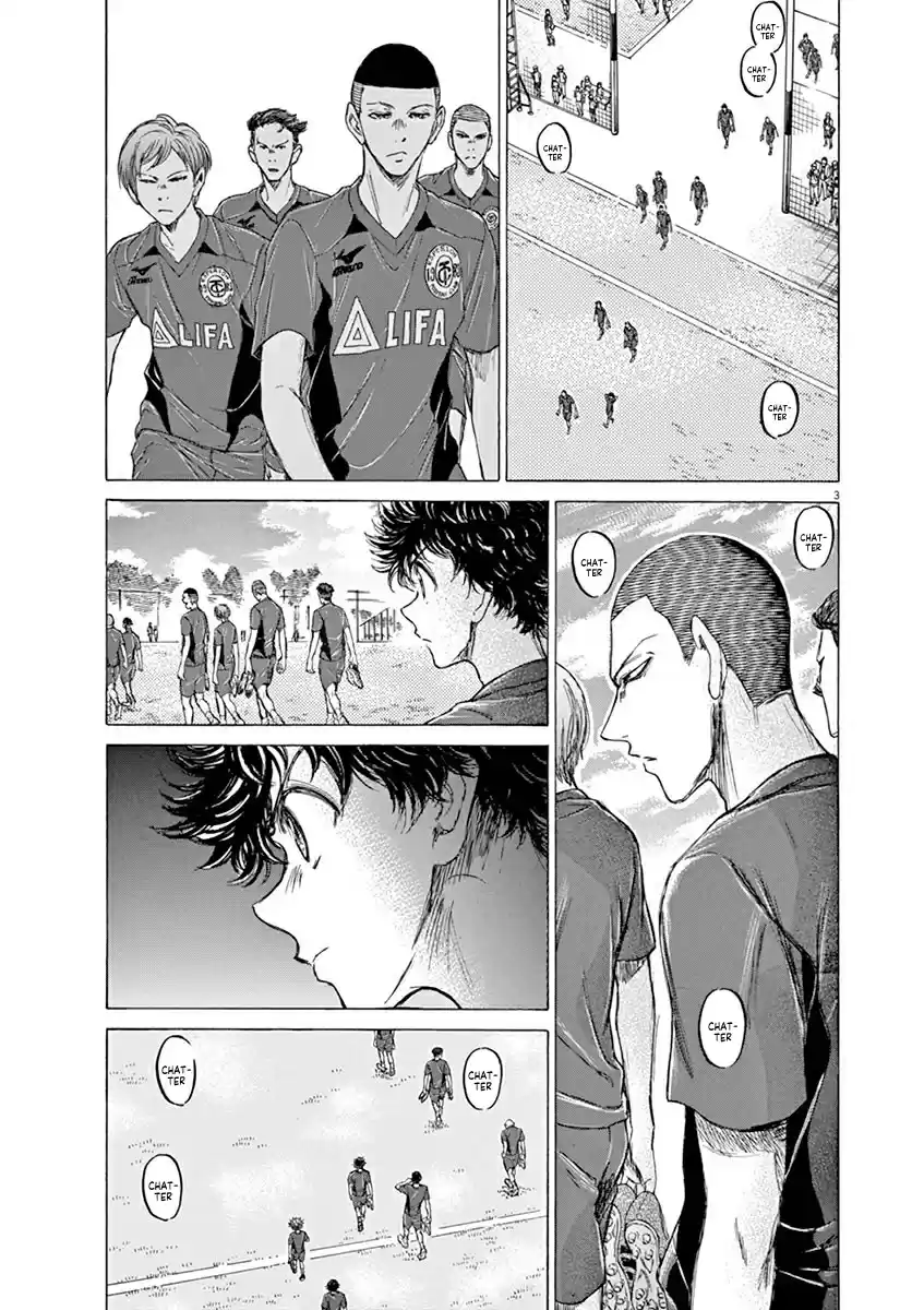 Ao Ashi Vol. 12 Ch. 119 Start Line