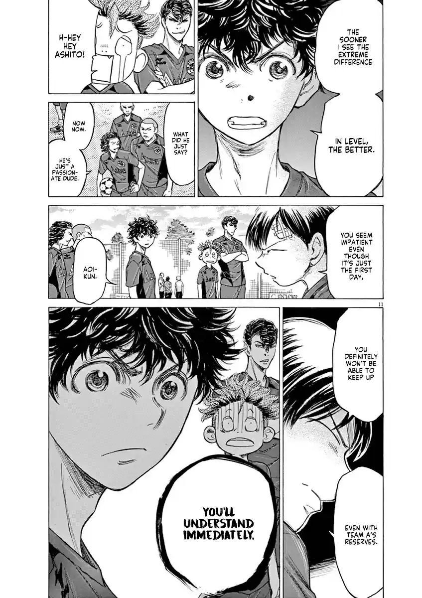 Ao Ashi Vol. 12 Ch. 119 Start Line