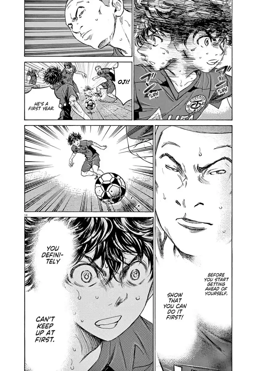 Ao Ashi Vol. 12 Ch. 119 Start Line