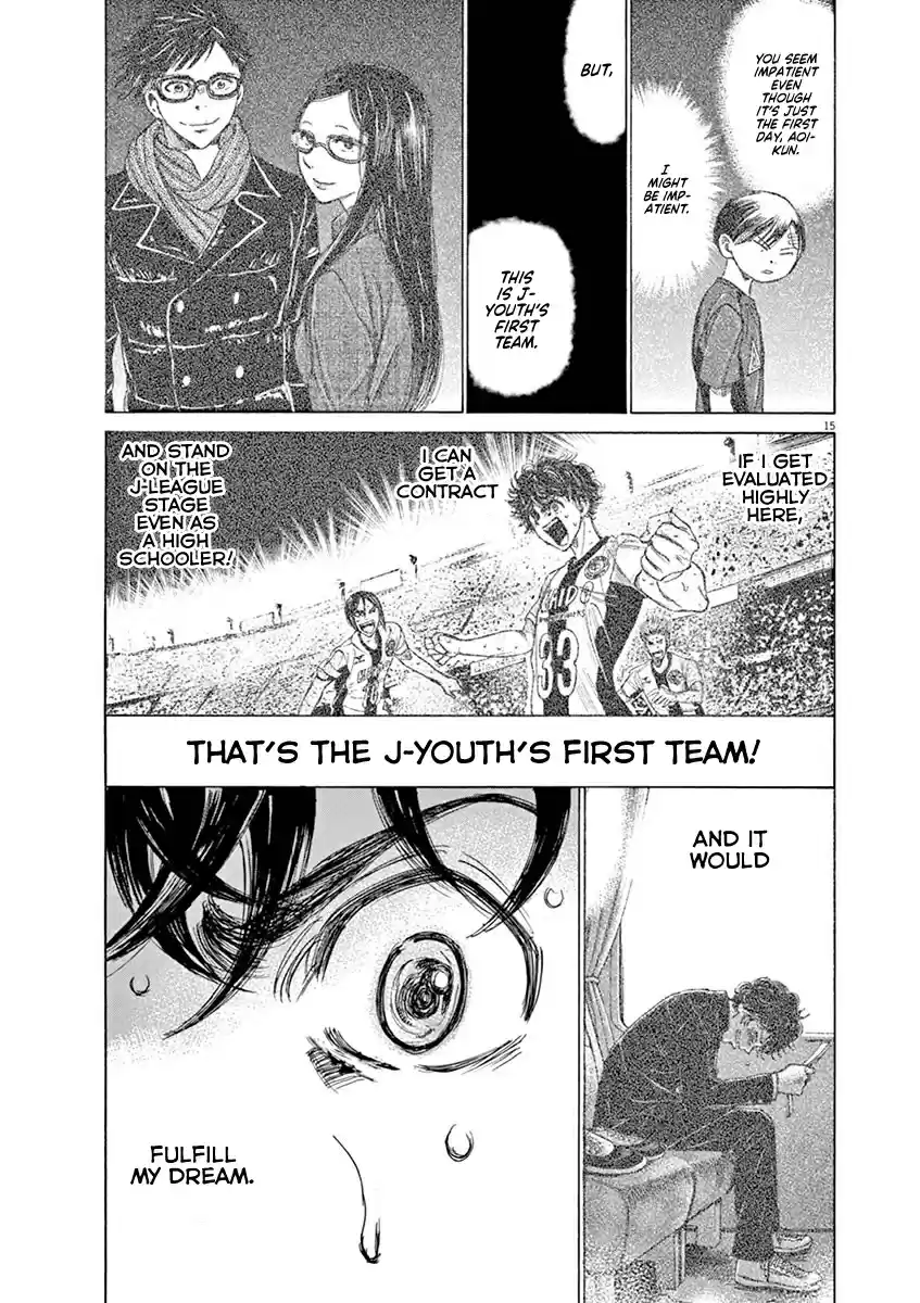 Ao Ashi Vol. 12 Ch. 119 Start Line