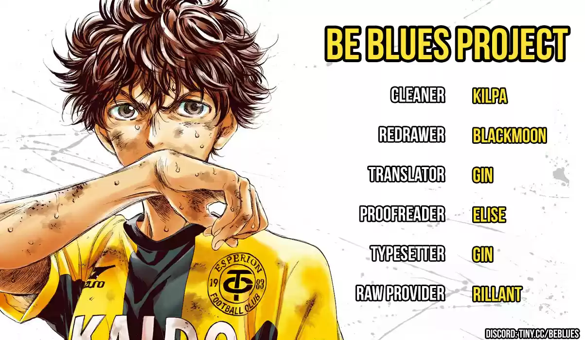 Ao Ashi Vol. 12 Ch. 119 Start Line