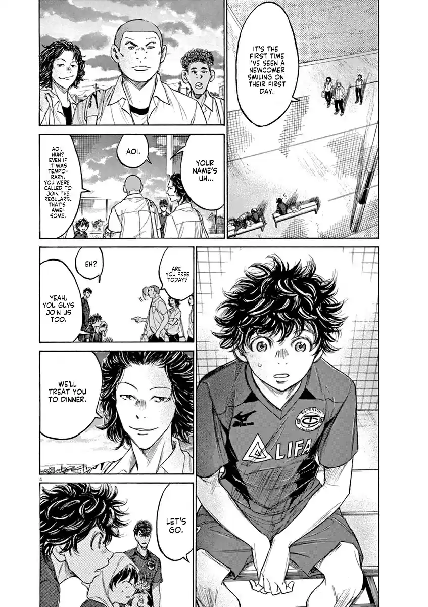 Ao Ashi Vol. 12 Ch. 122 At Hinomaru Eatery (1)