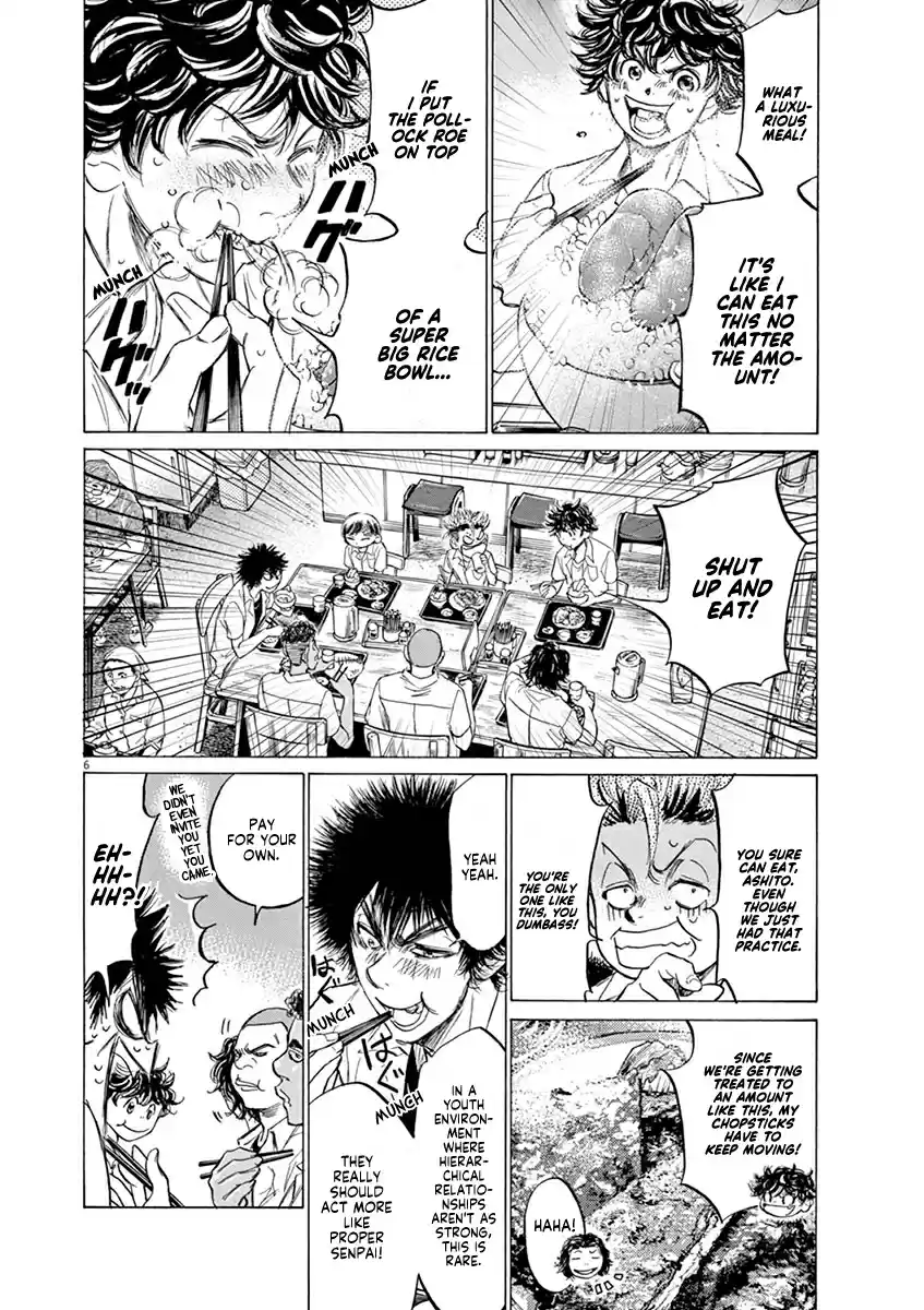 Ao Ashi Vol. 12 Ch. 122 At Hinomaru Eatery (1)
