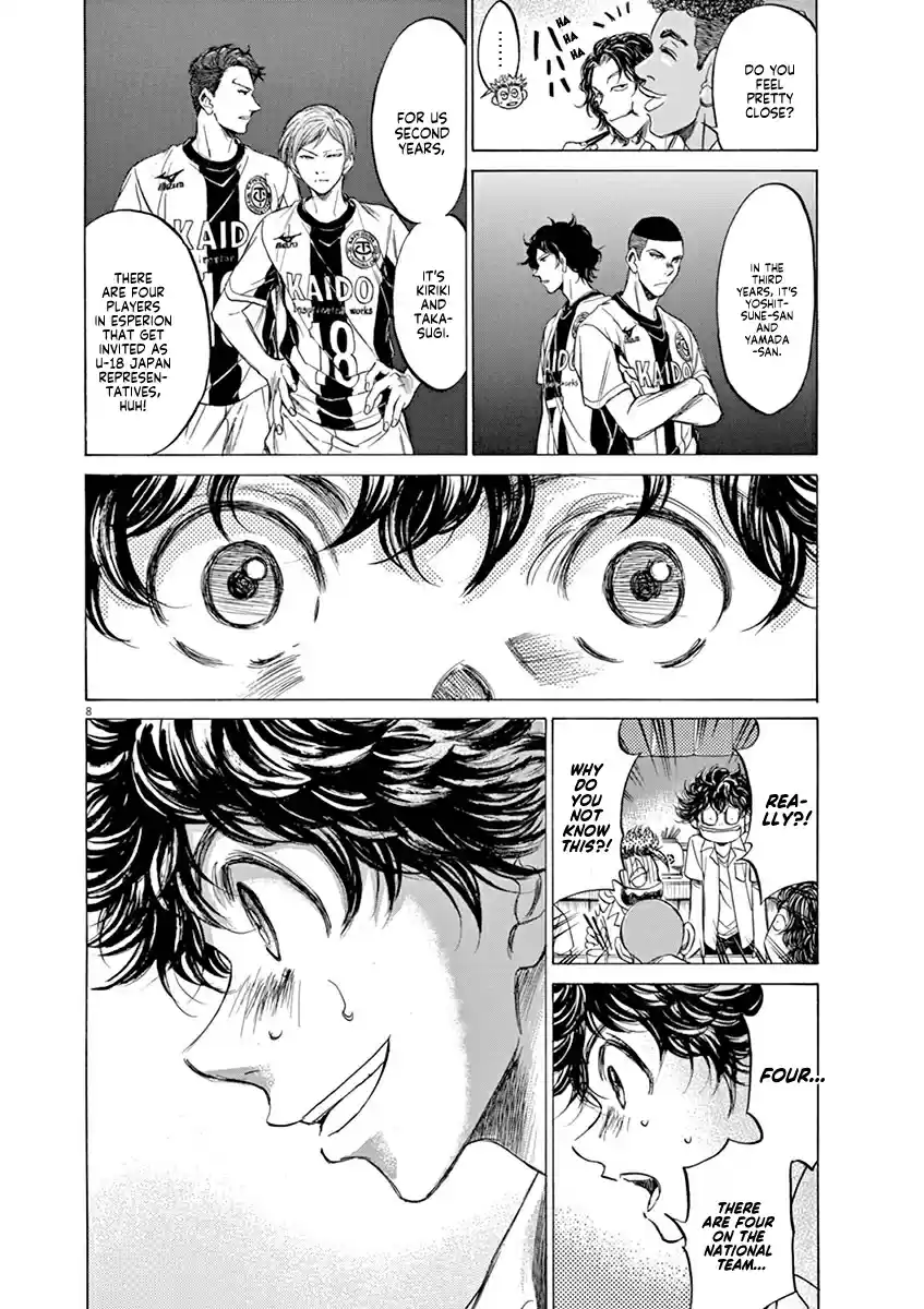 Ao Ashi Vol. 12 Ch. 122 At Hinomaru Eatery (1)