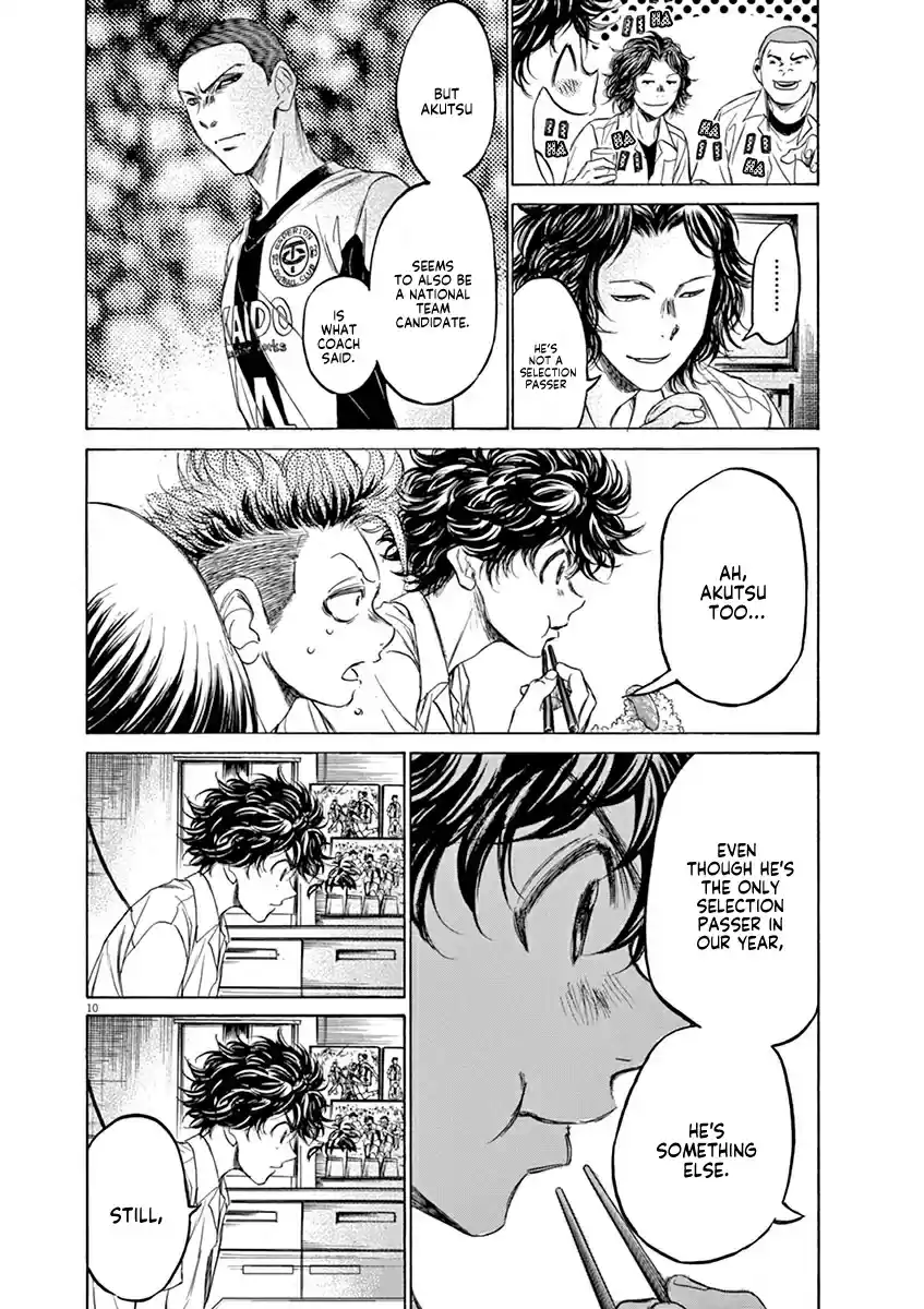 Ao Ashi Vol. 12 Ch. 122 At Hinomaru Eatery (1)