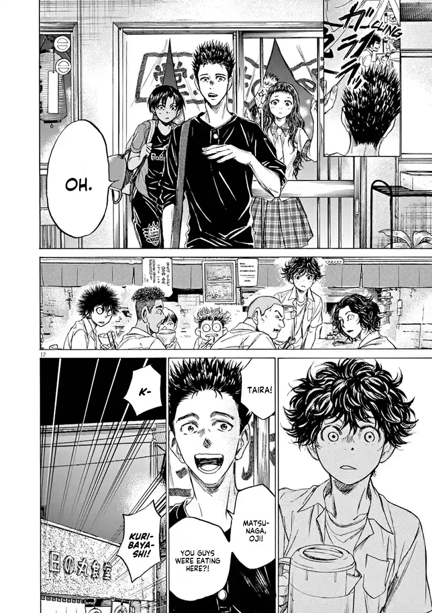 Ao Ashi Vol. 12 Ch. 122 At Hinomaru Eatery (1)