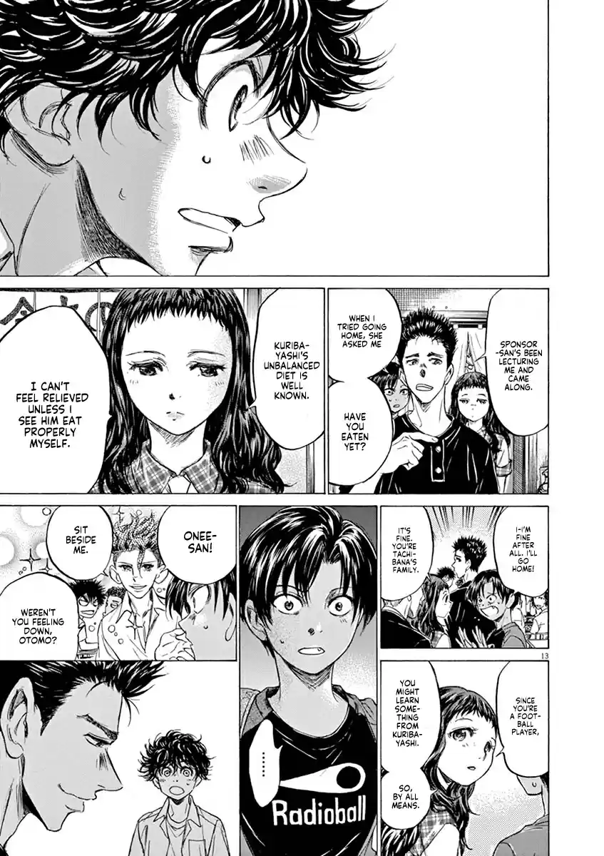 Ao Ashi Vol. 12 Ch. 122 At Hinomaru Eatery (1)