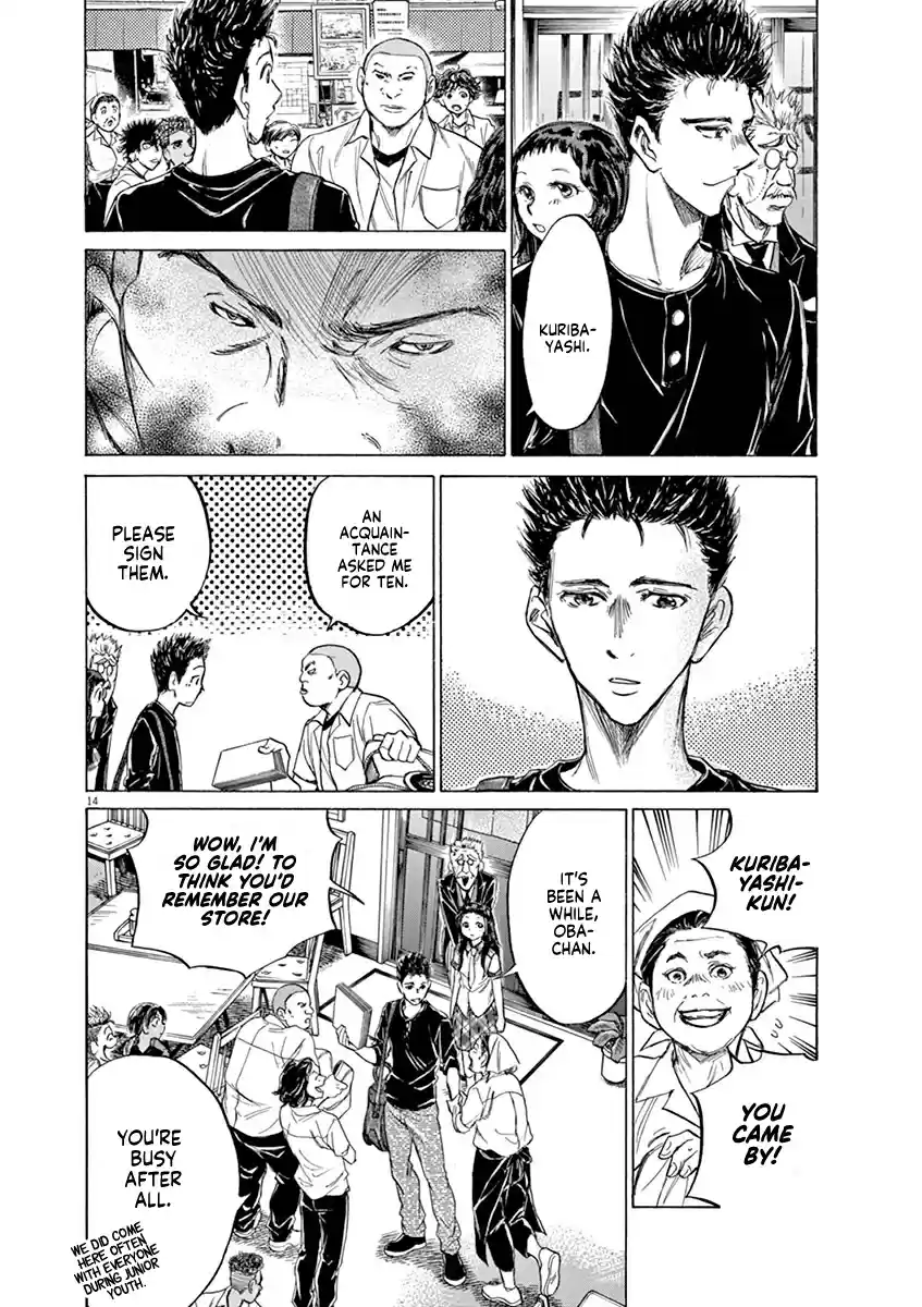 Ao Ashi Vol. 12 Ch. 122 At Hinomaru Eatery (1)