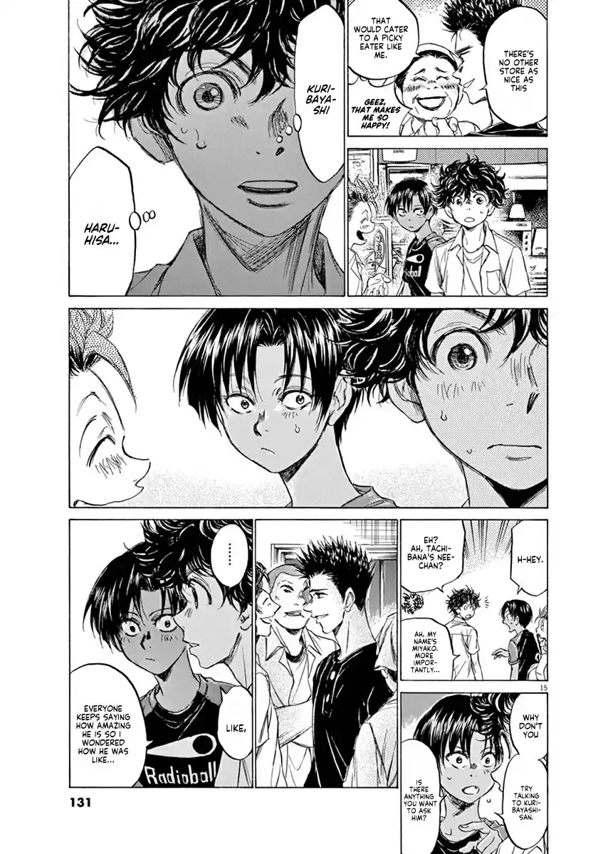 Ao Ashi Vol. 12 Ch. 122 At Hinomaru Eatery (1)