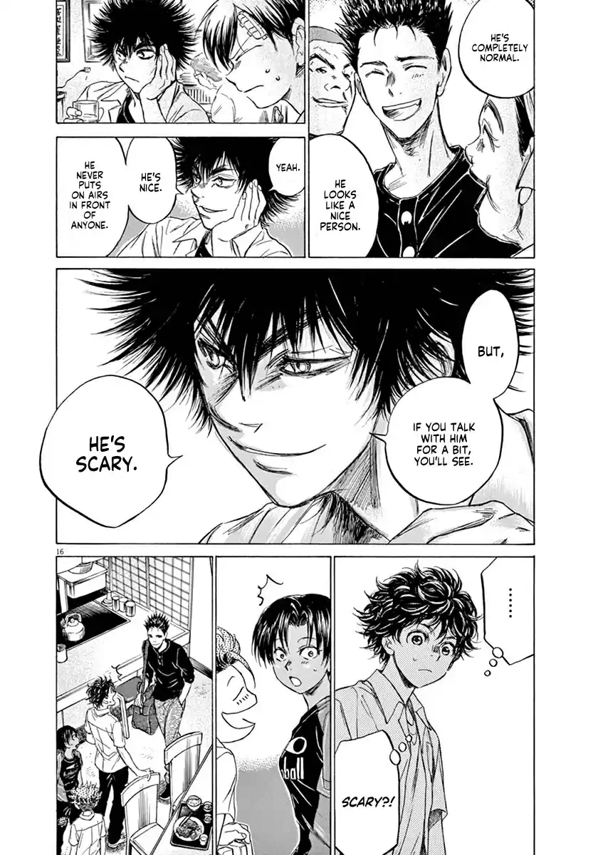 Ao Ashi Vol. 12 Ch. 122 At Hinomaru Eatery (1)