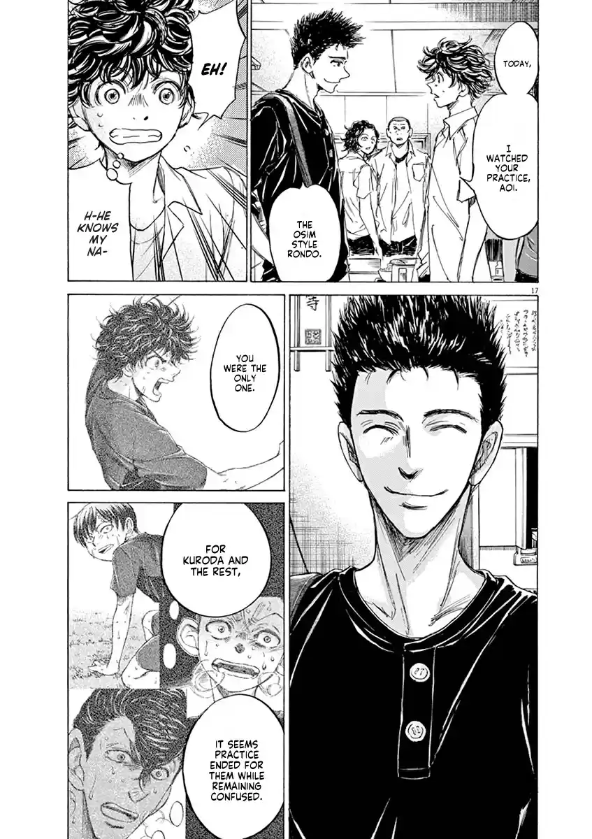 Ao Ashi Vol. 12 Ch. 122 At Hinomaru Eatery (1)