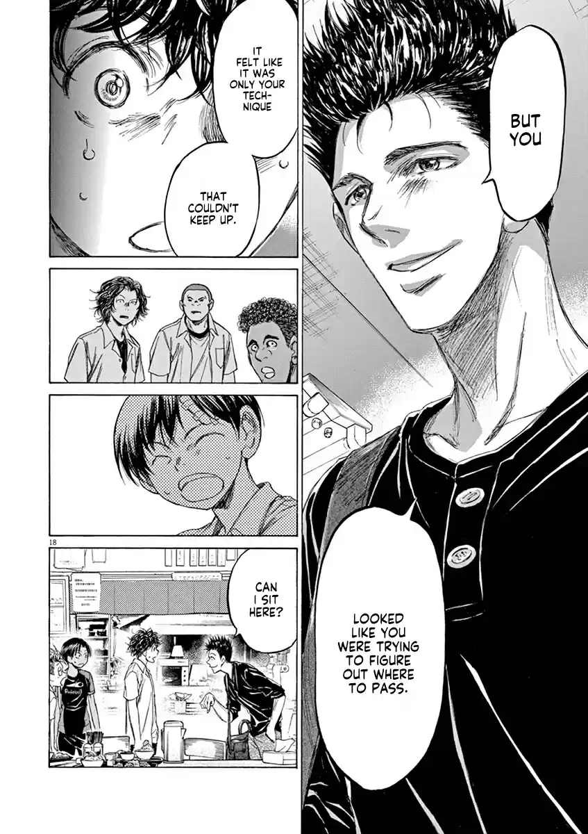 Ao Ashi Vol. 12 Ch. 122 At Hinomaru Eatery (1)