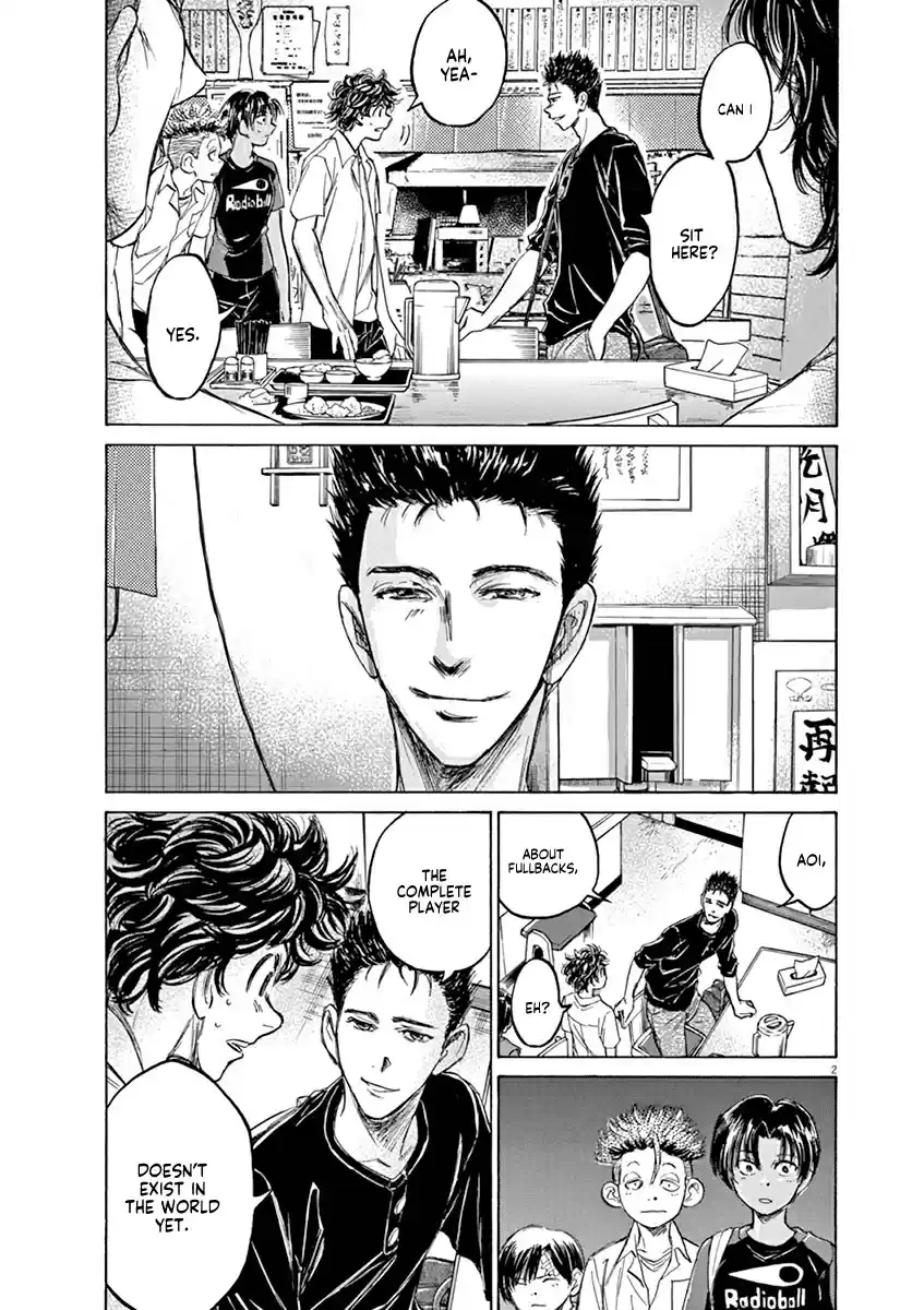 Ao Ashi Vol. 12 Ch. 123 At Hinomaru Eatery (2)