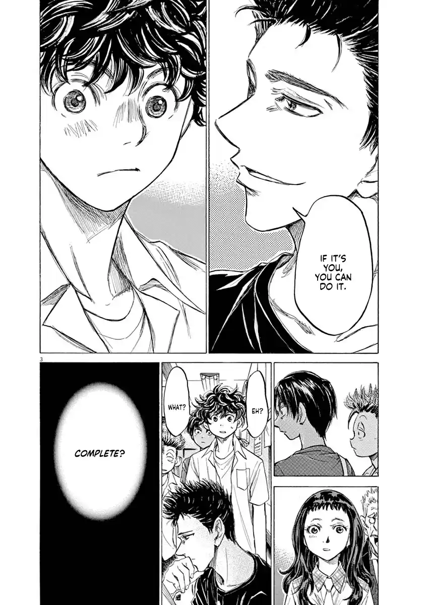 Ao Ashi Vol. 12 Ch. 123 At Hinomaru Eatery (2)