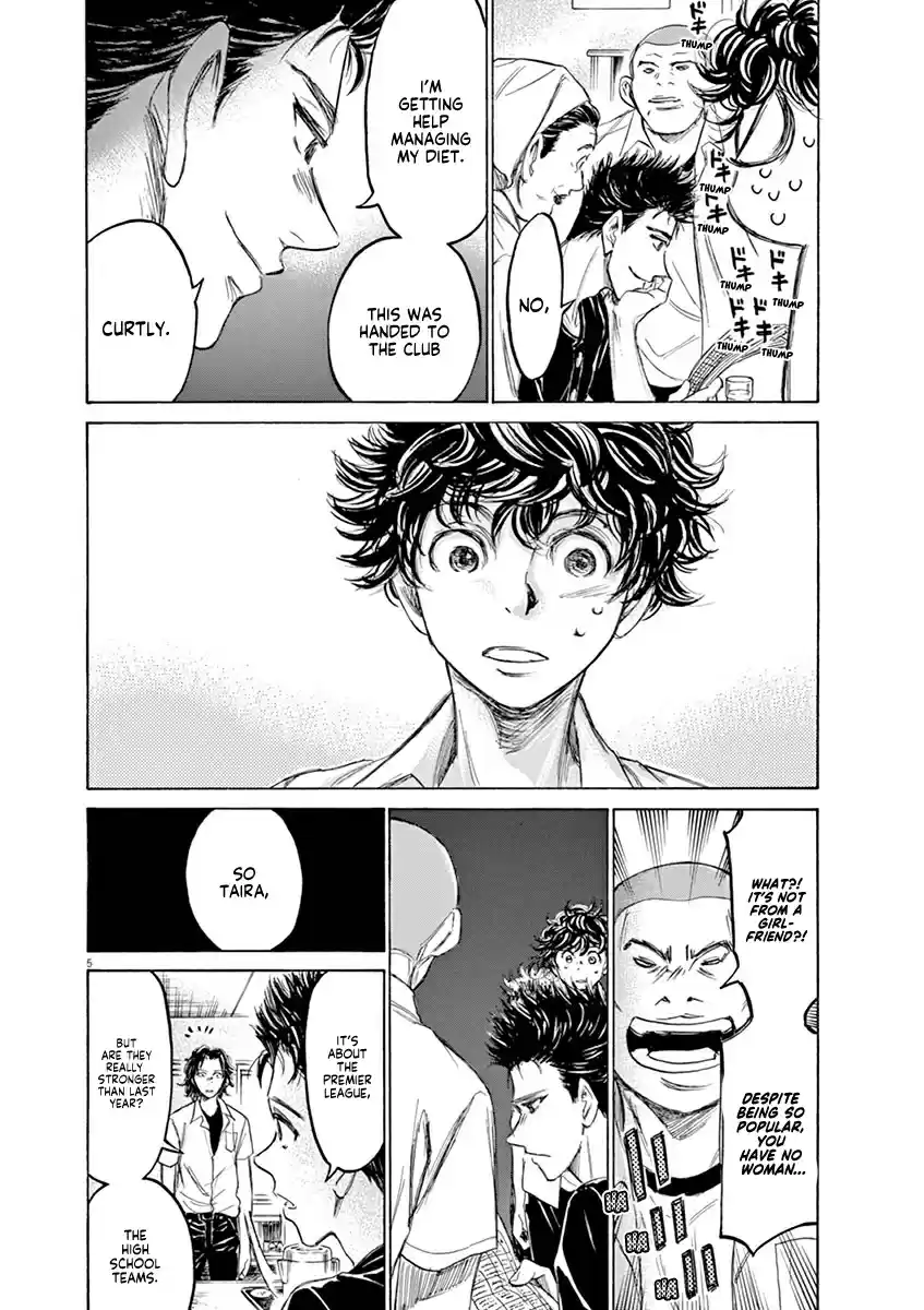 Ao Ashi Vol. 12 Ch. 123 At Hinomaru Eatery (2)