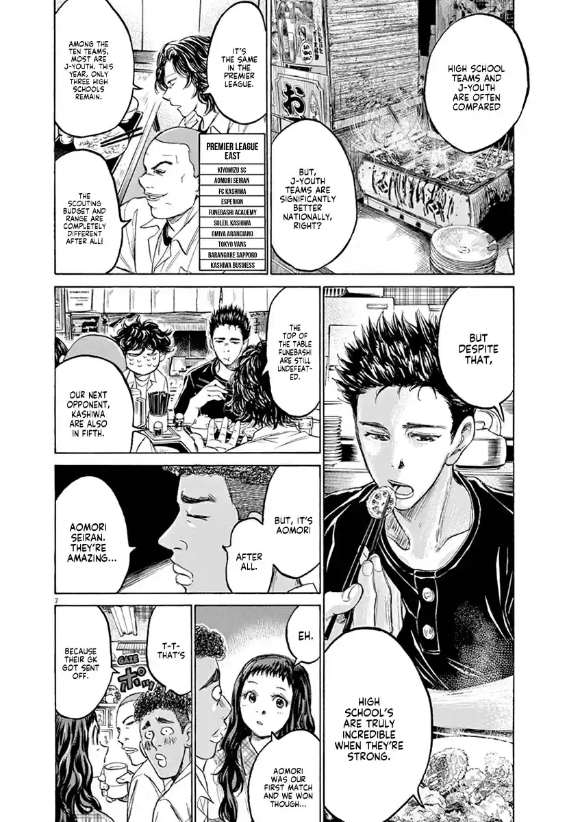 Ao Ashi Vol. 12 Ch. 123 At Hinomaru Eatery (2)