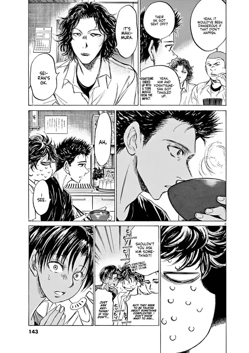 Ao Ashi Vol. 12 Ch. 123 At Hinomaru Eatery (2)