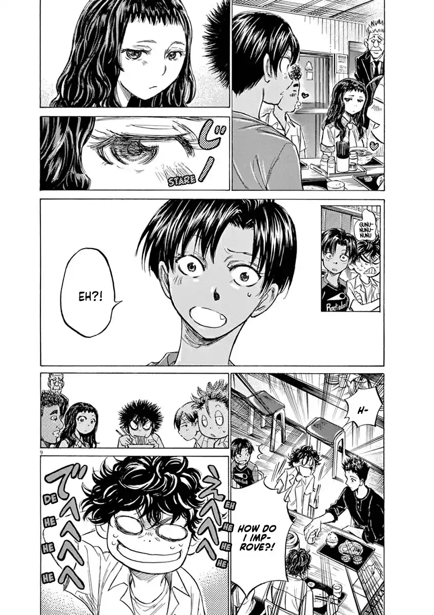 Ao Ashi Vol. 12 Ch. 123 At Hinomaru Eatery (2)