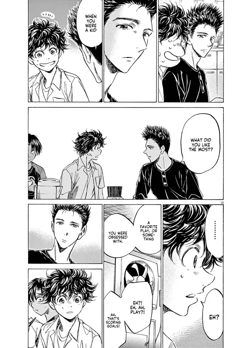 Ao Ashi Vol. 12 Ch. 123 At Hinomaru Eatery (2)