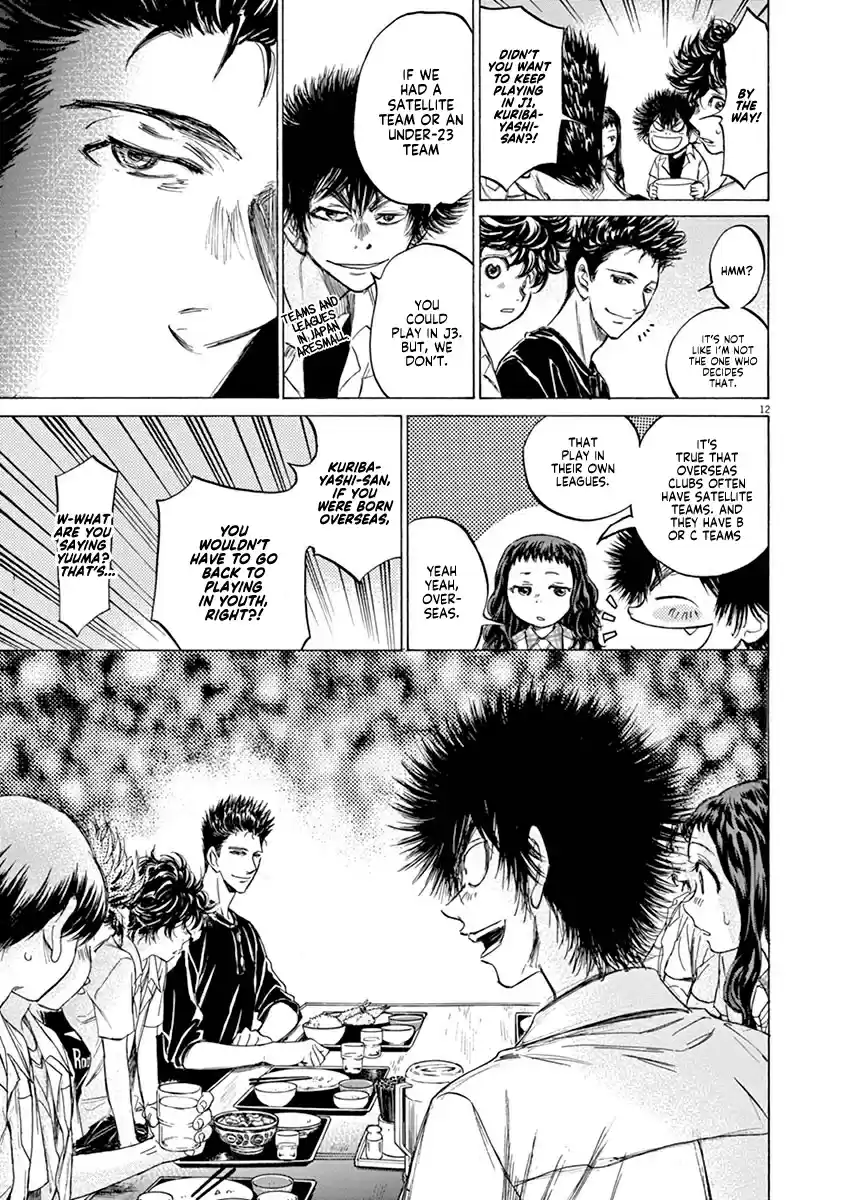 Ao Ashi Vol. 12 Ch. 123 At Hinomaru Eatery (2)