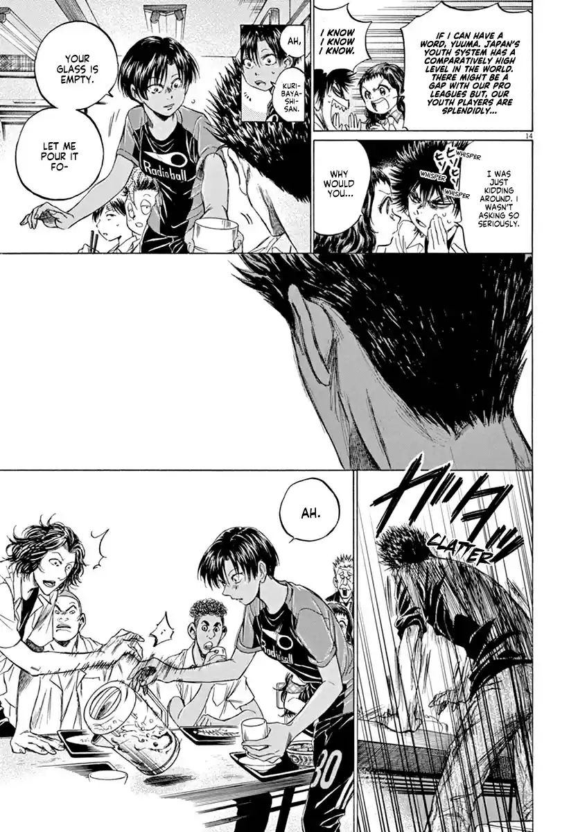 Ao Ashi Vol. 12 Ch. 123 At Hinomaru Eatery (2)