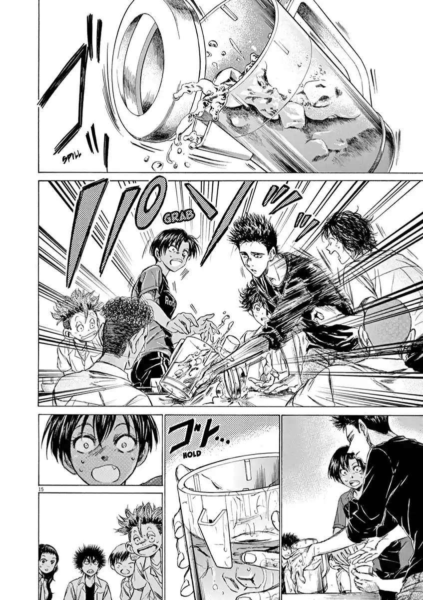 Ao Ashi Vol. 12 Ch. 123 At Hinomaru Eatery (2)