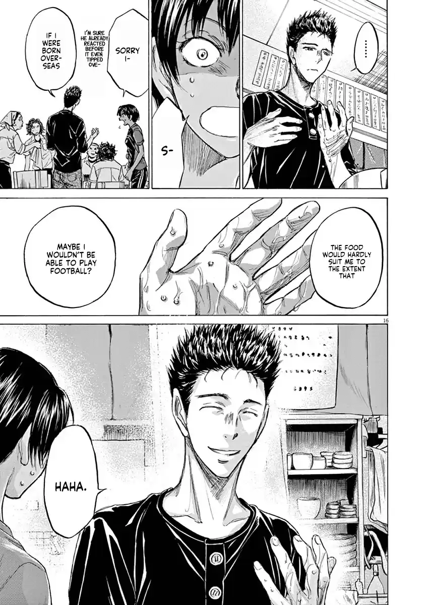 Ao Ashi Vol. 12 Ch. 123 At Hinomaru Eatery (2)