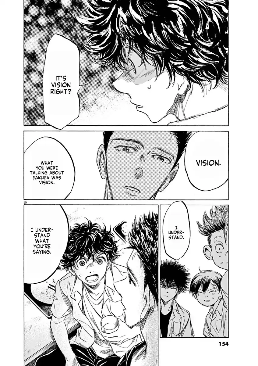 Ao Ashi Vol. 12 Ch. 123 At Hinomaru Eatery (2)