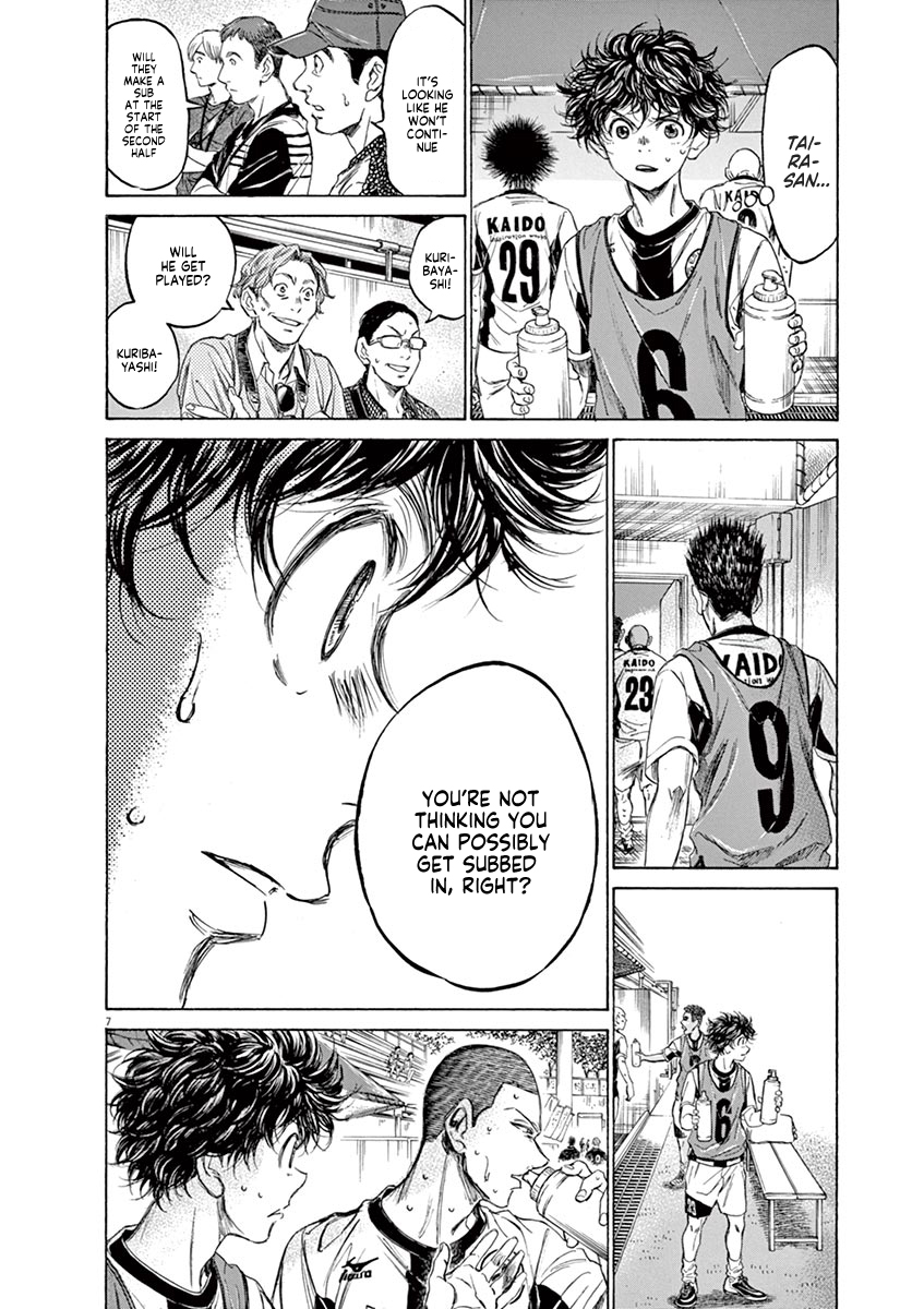 Ao Ashi Vol. 13 Ch. 128 Substitution