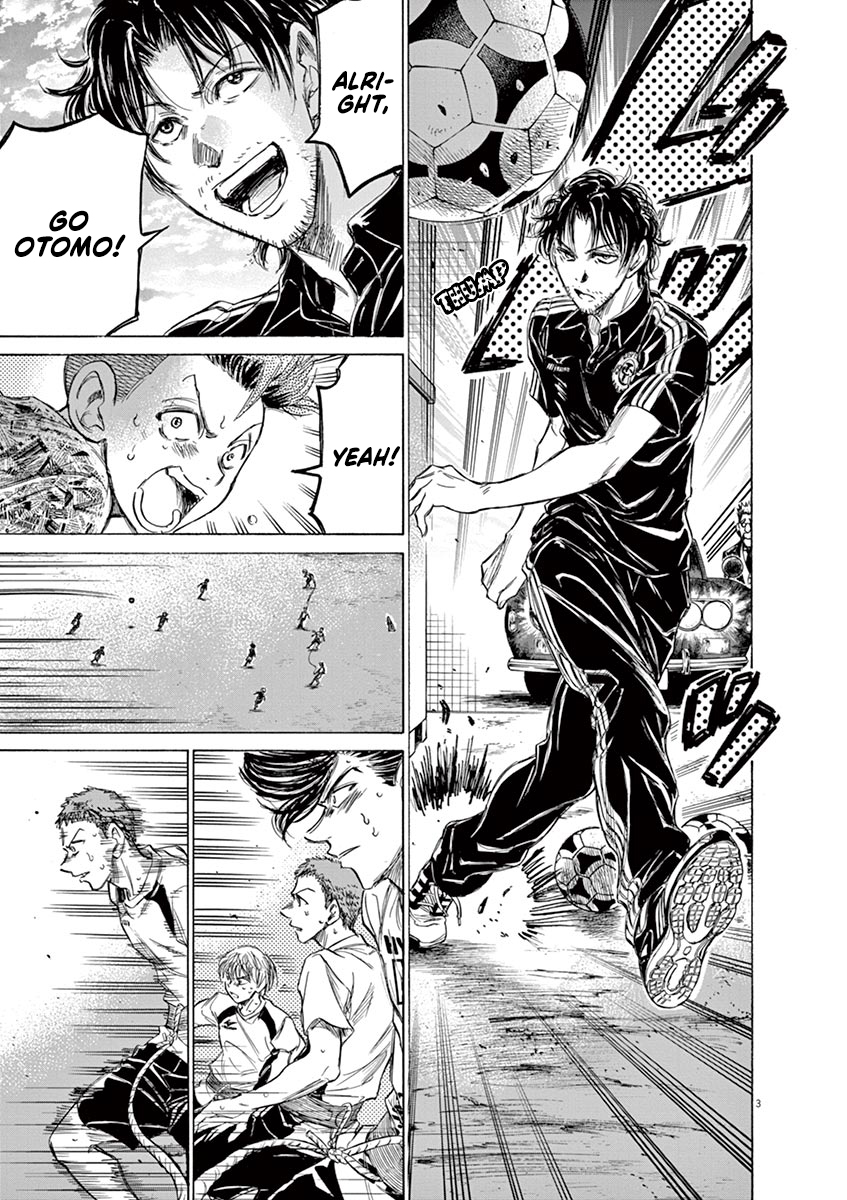 Ao Ashi Vol. 14 Ch. 144 Practice Hard