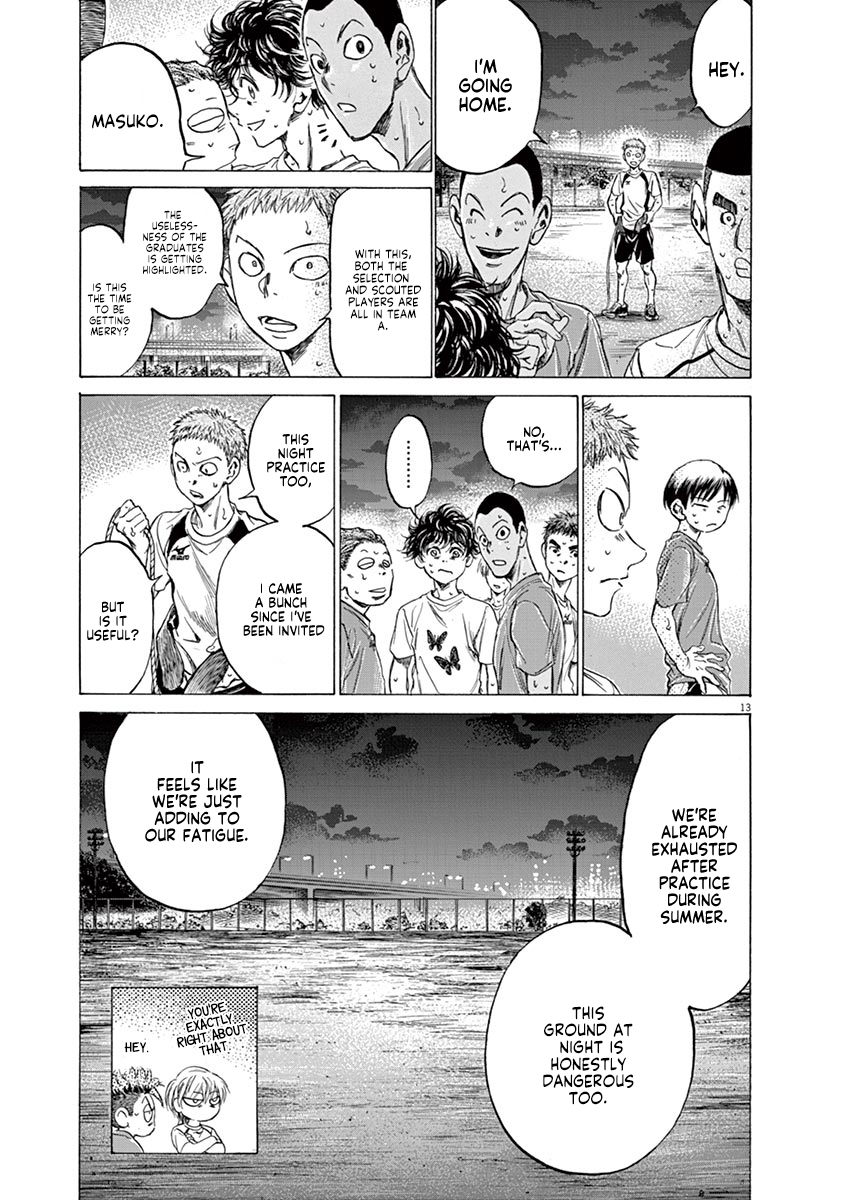 Ao Ashi Vol. 15 Ch. 149 Changing Lineups