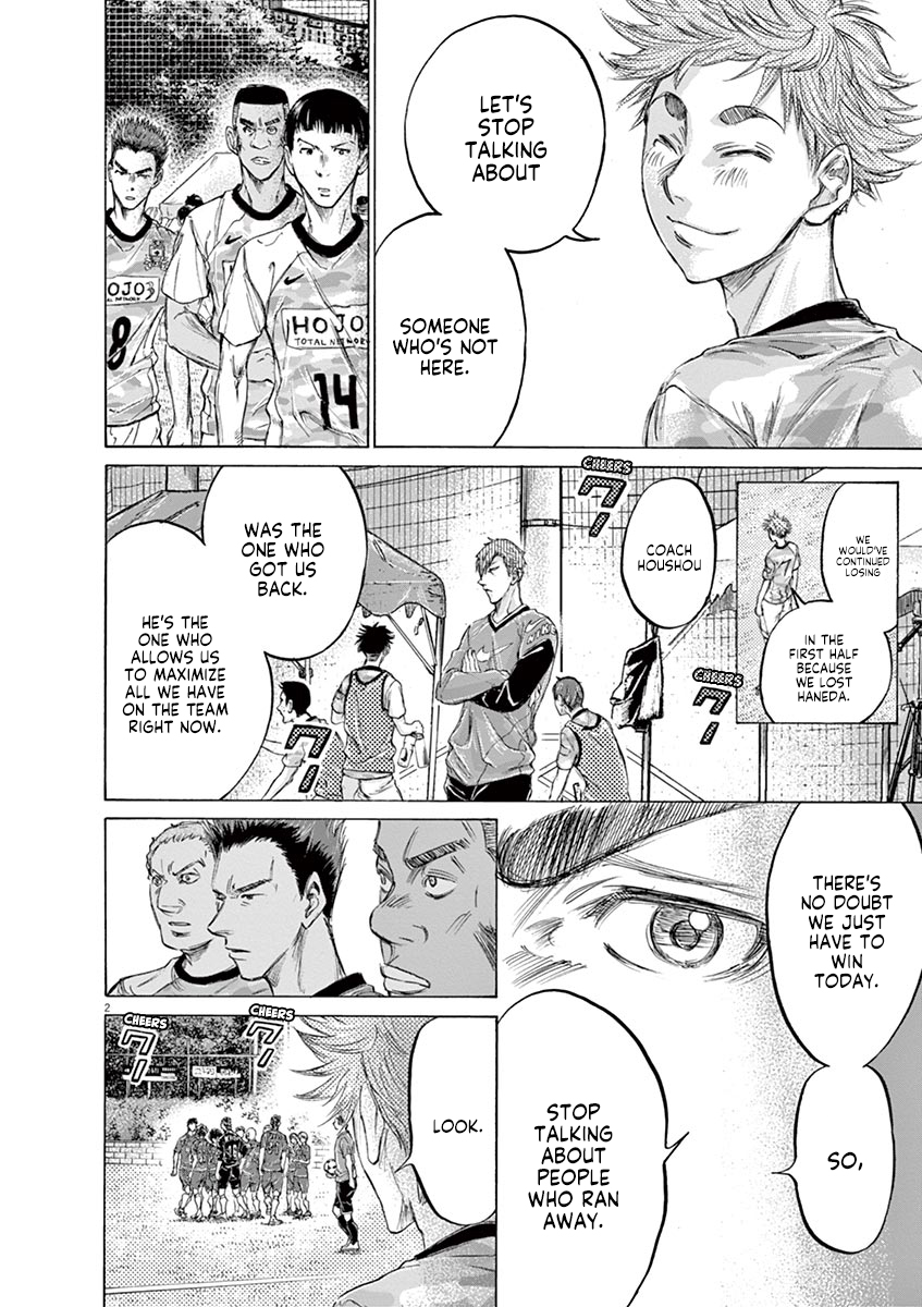 Ao Ashi Vol. 16 Ch. 161 0% Possession