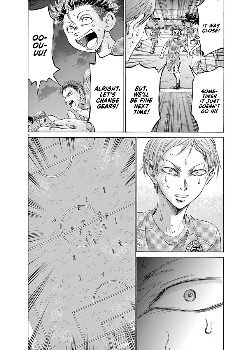 Ao Ashi Vol. 16 Ch. 167 Looking Over the Field