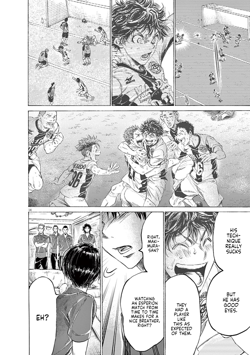 Ao Ashi Vol. 17 Ch. 171 Black Flames