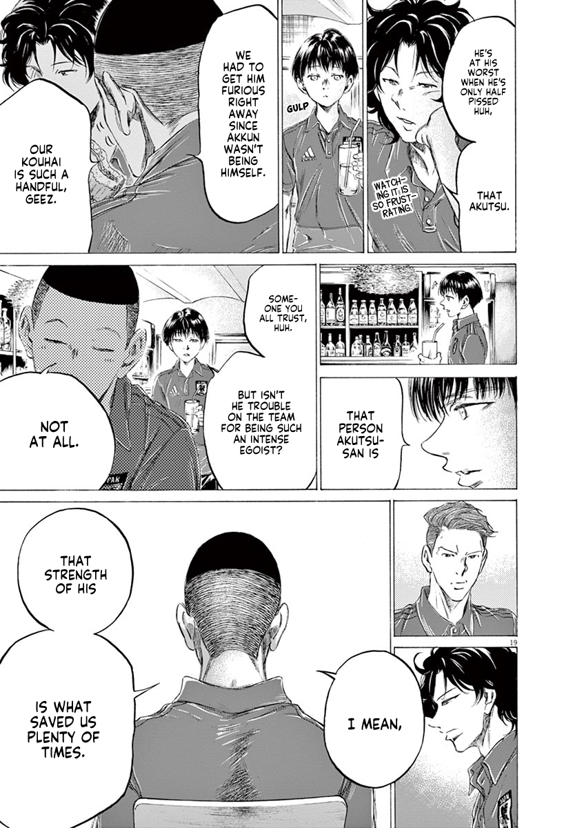 Ao Ashi Vol. 17 Ch. 172 The Black Flame is Put Out in Prague