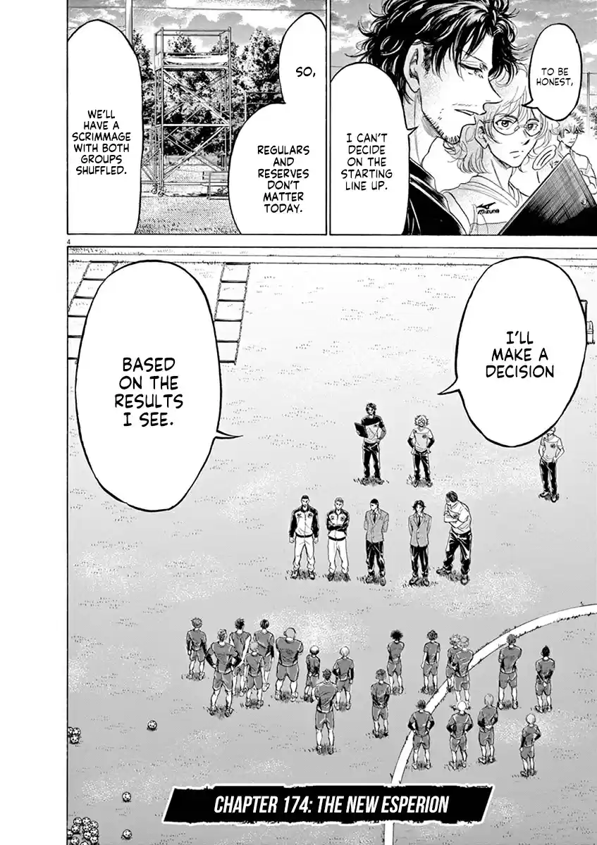 Ao Ashi Vol. 17 Ch. 174 The New Esperion