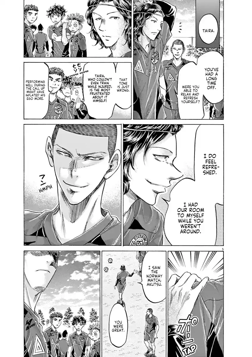 Ao Ashi Vol. 17 Ch. 174 The New Esperion