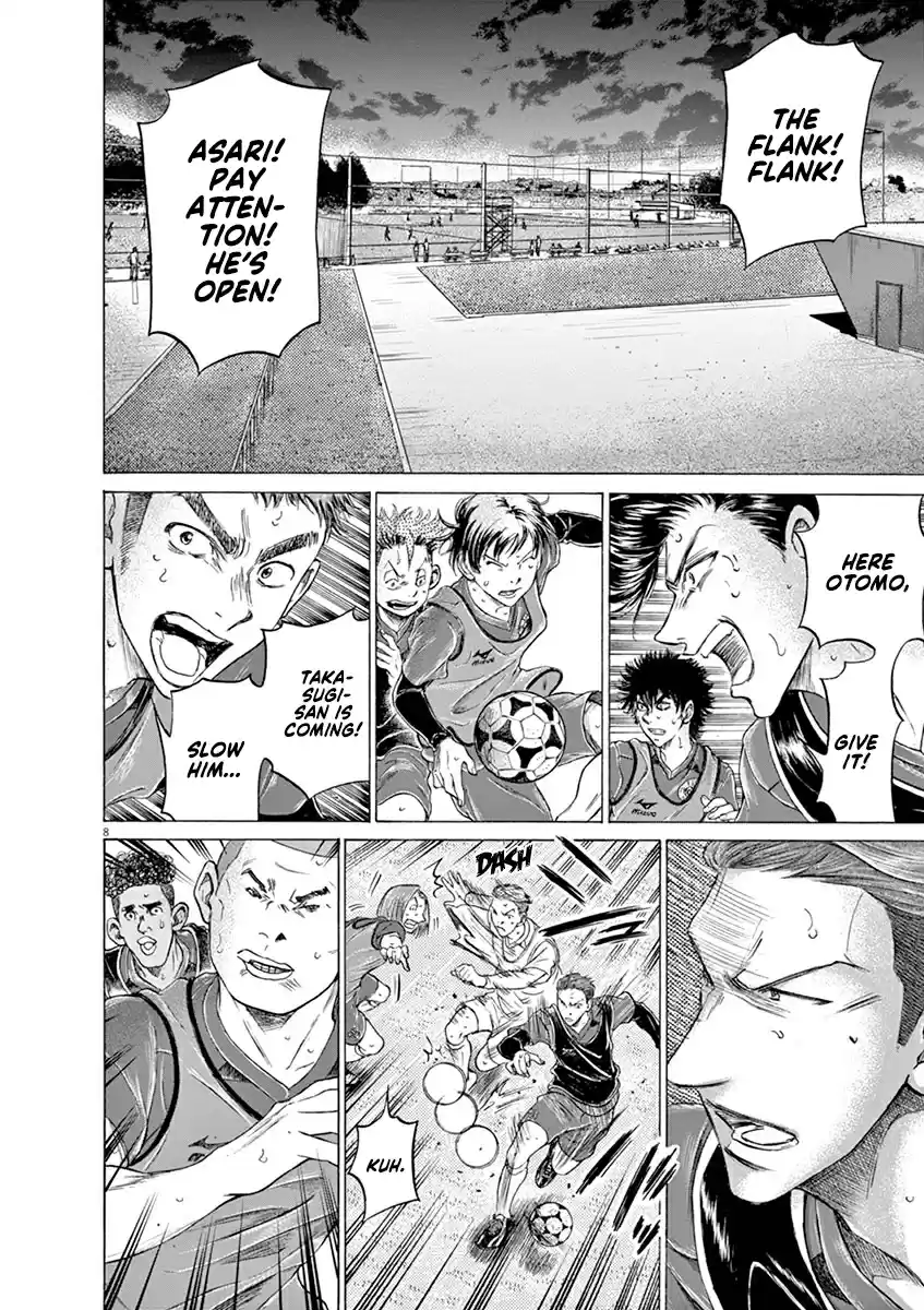 Ao Ashi Vol. 17 Ch. 174 The New Esperion