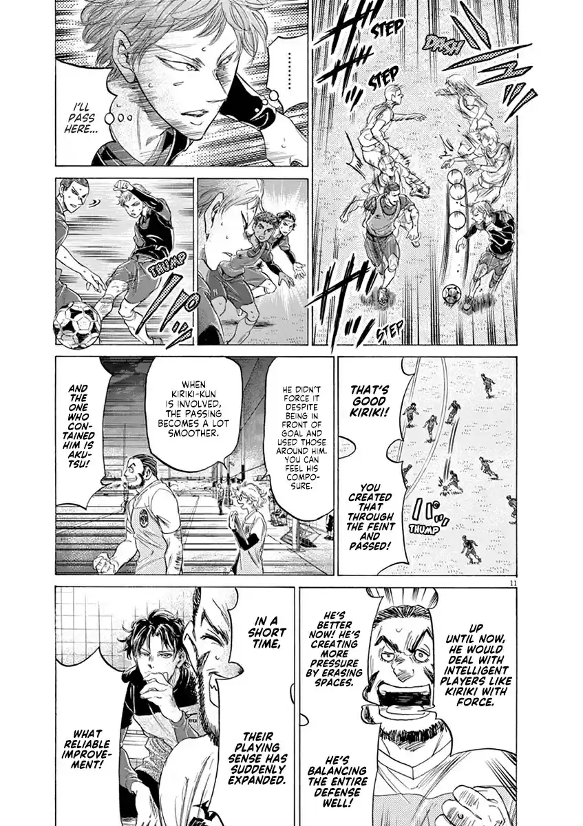 Ao Ashi Vol. 17 Ch. 174 The New Esperion