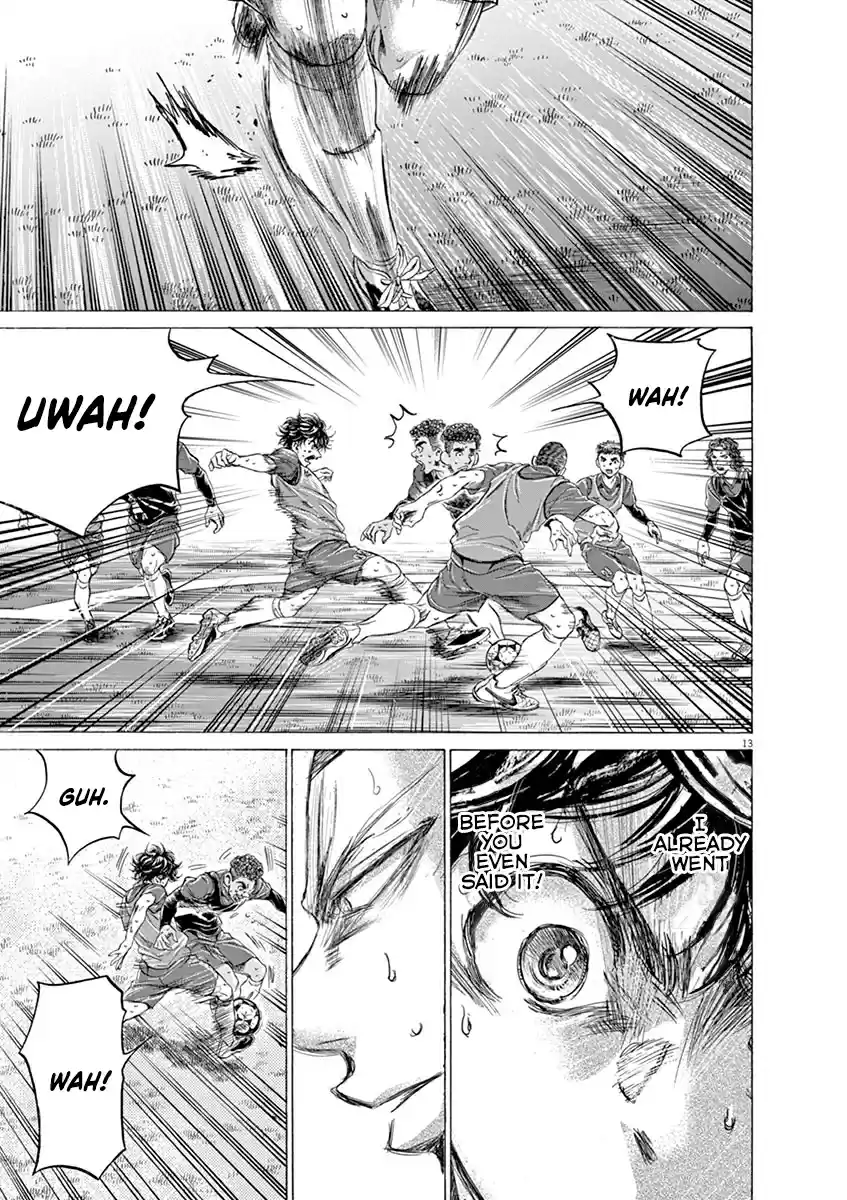 Ao Ashi Vol. 17 Ch. 174 The New Esperion