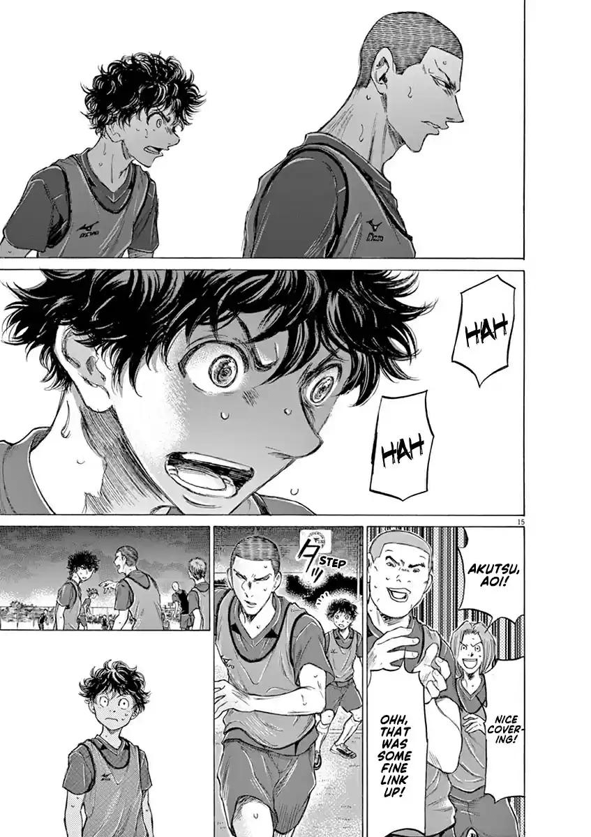 Ao Ashi Vol. 17 Ch. 174 The New Esperion