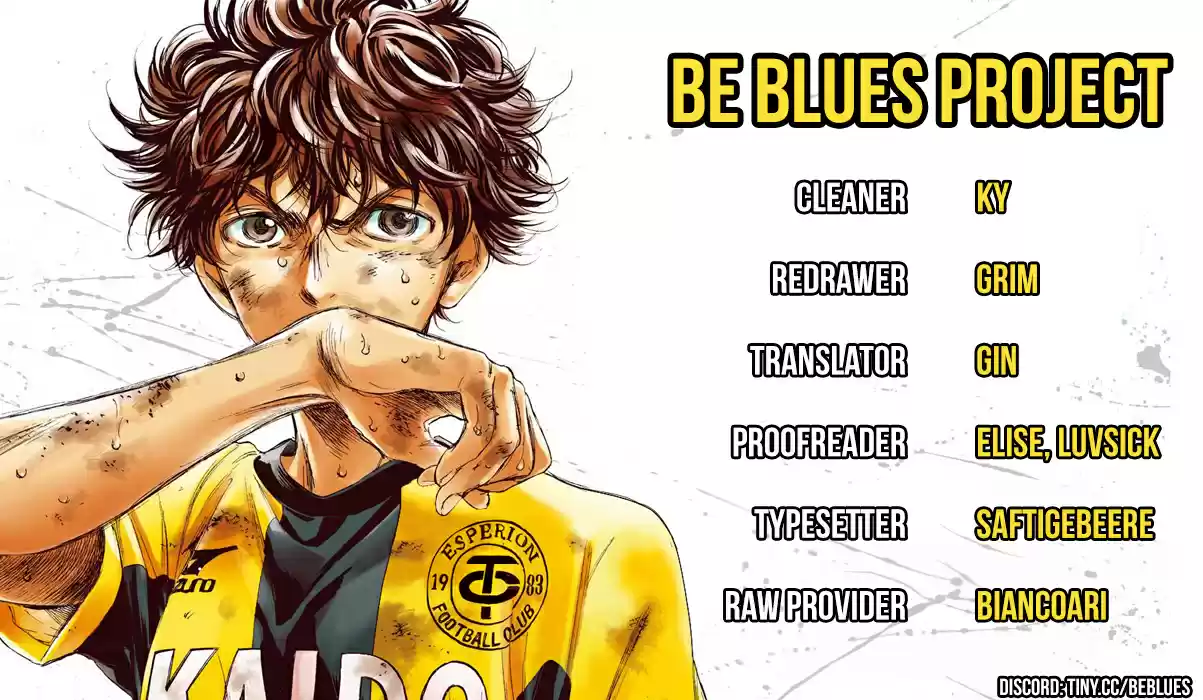 Ao Ashi Vol. 17 Ch. 174 The New Esperion