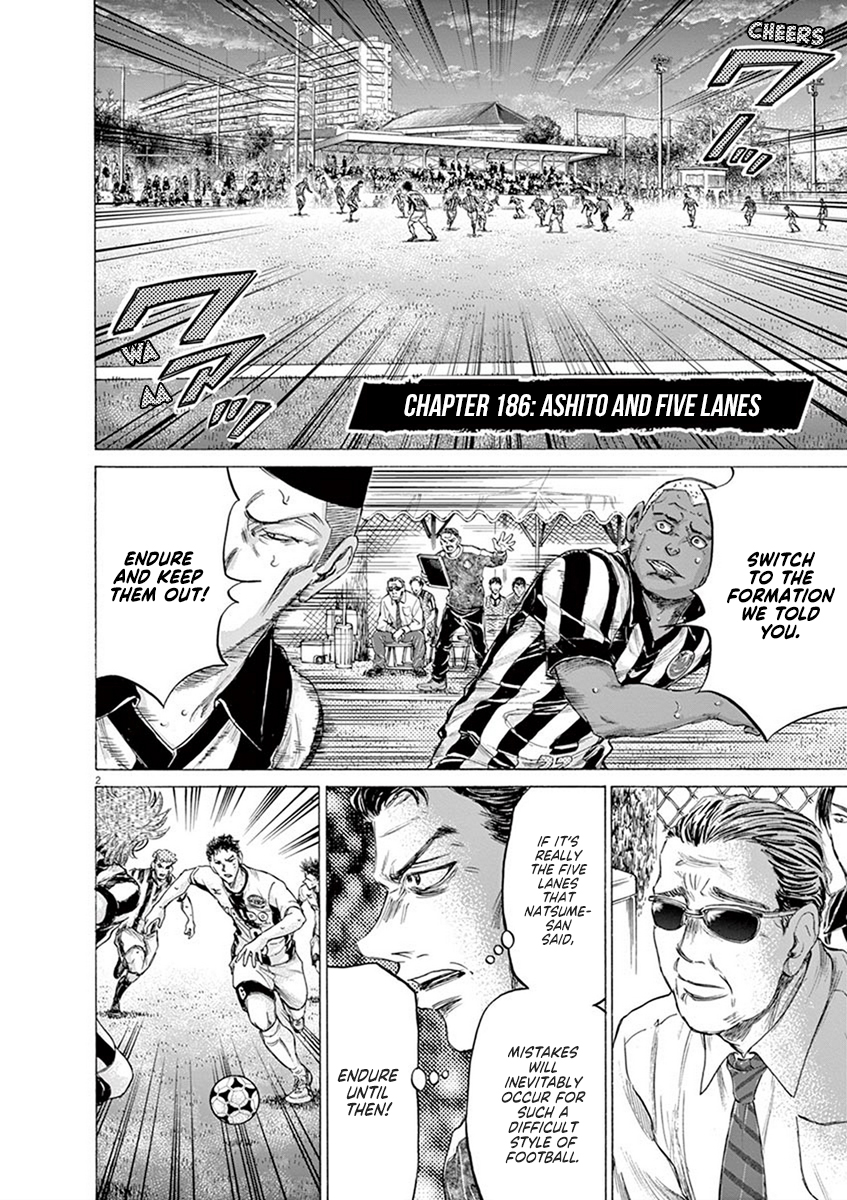 Ao Ashi Vol. 18 Ch. 186 Ashito and Five Lanes