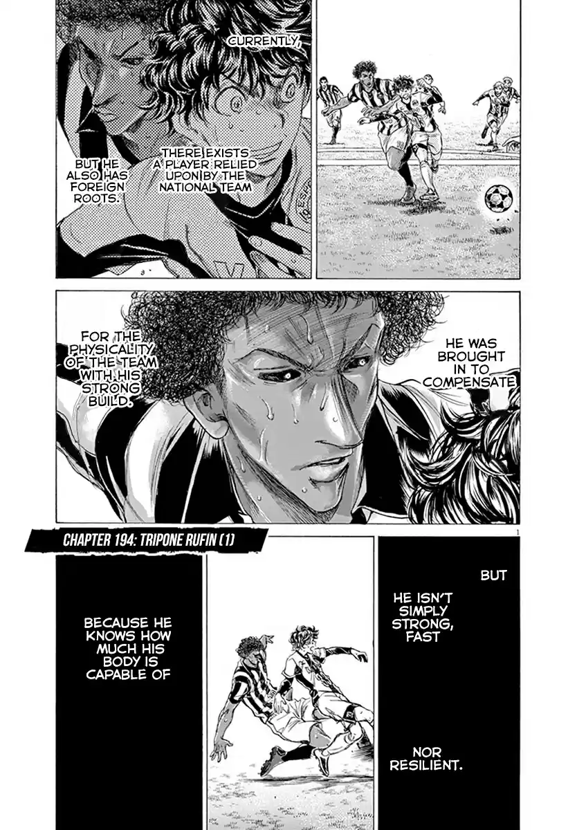 Ao Ashi Vol. 19 Ch. 194 Tripone Rufin (1)