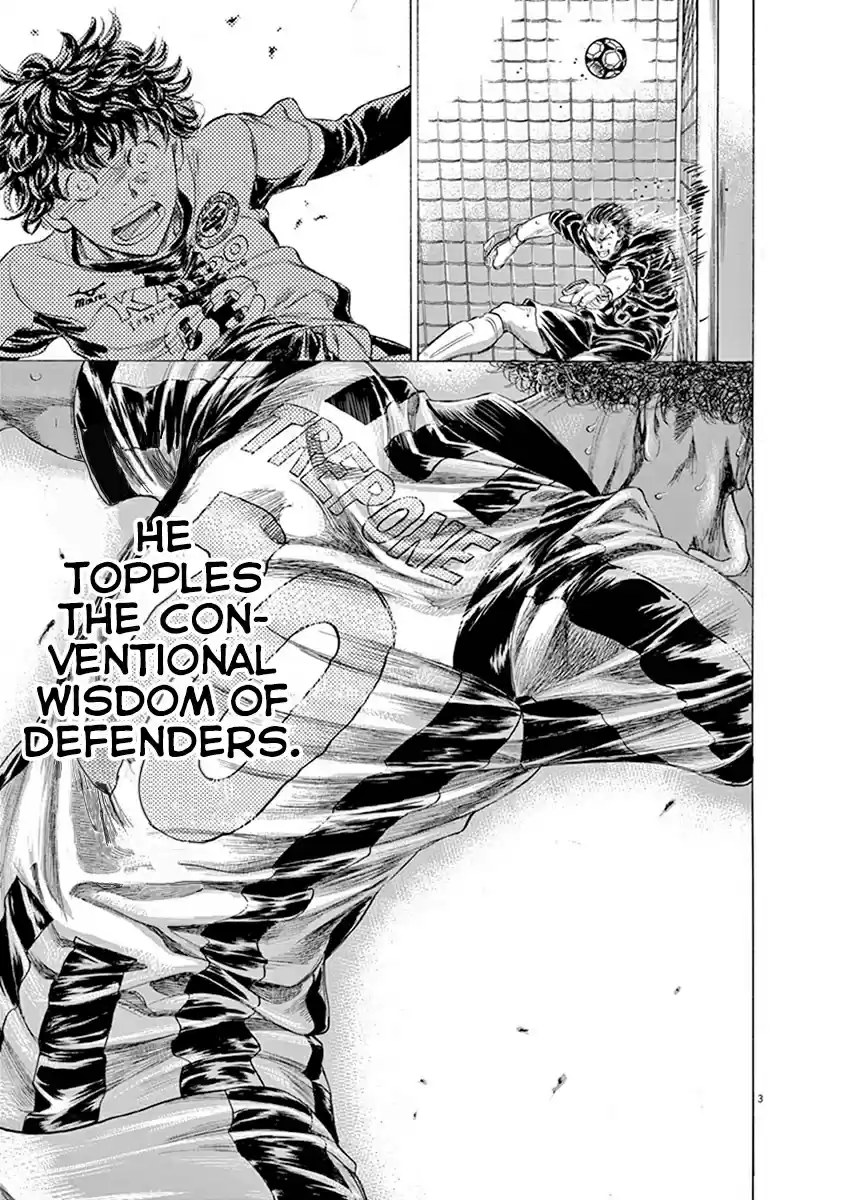 Ao Ashi Vol. 19 Ch. 194 Tripone Rufin (1)