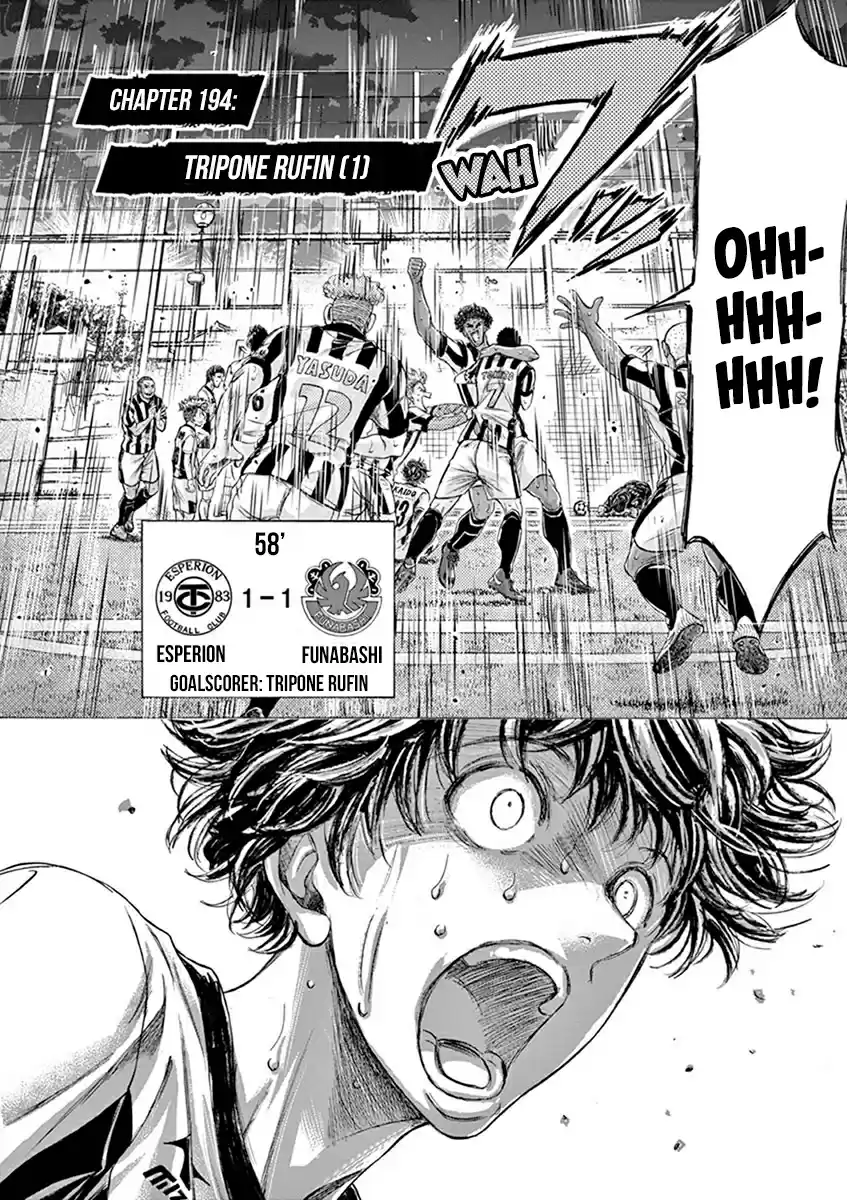 Ao Ashi Vol. 19 Ch. 194 Tripone Rufin (1)