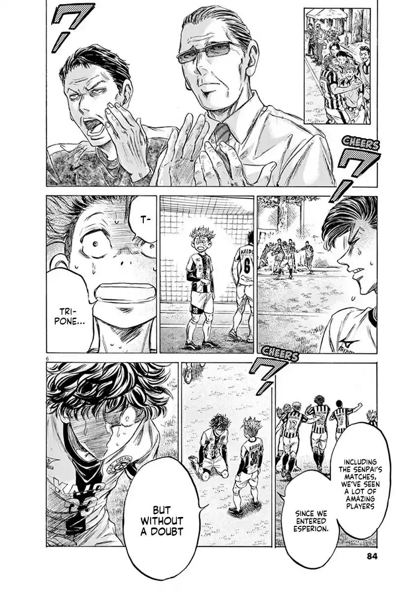 Ao Ashi Vol. 19 Ch. 194 Tripone Rufin (1)