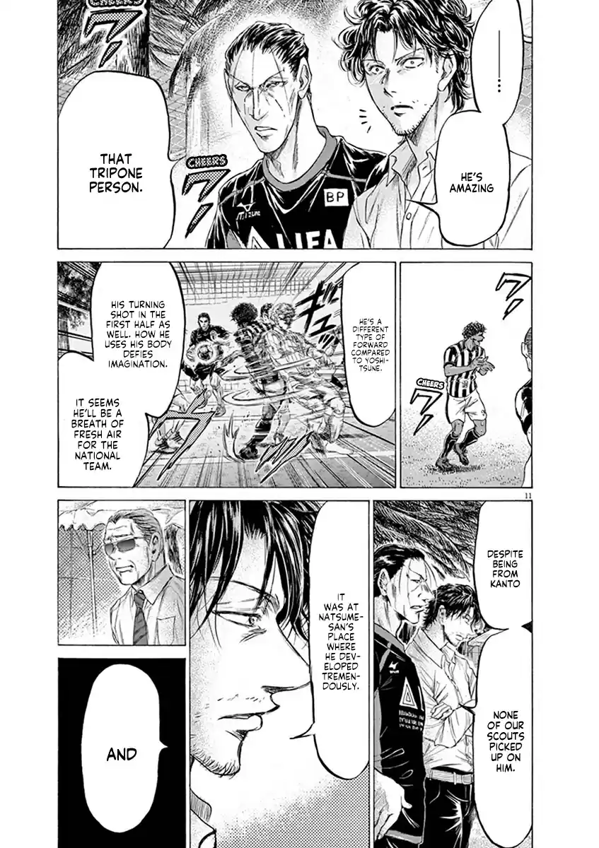 Ao Ashi Vol. 19 Ch. 194 Tripone Rufin (1)